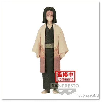 Demon Slayer: Kimetsu No Yaiba Figur Vol.36 (A: Kagaya Ubuyashiki) Demon Slayer: Kimetsu No Yaiba Figur Vol.36 (A: Kagaya Ubuyashiki)