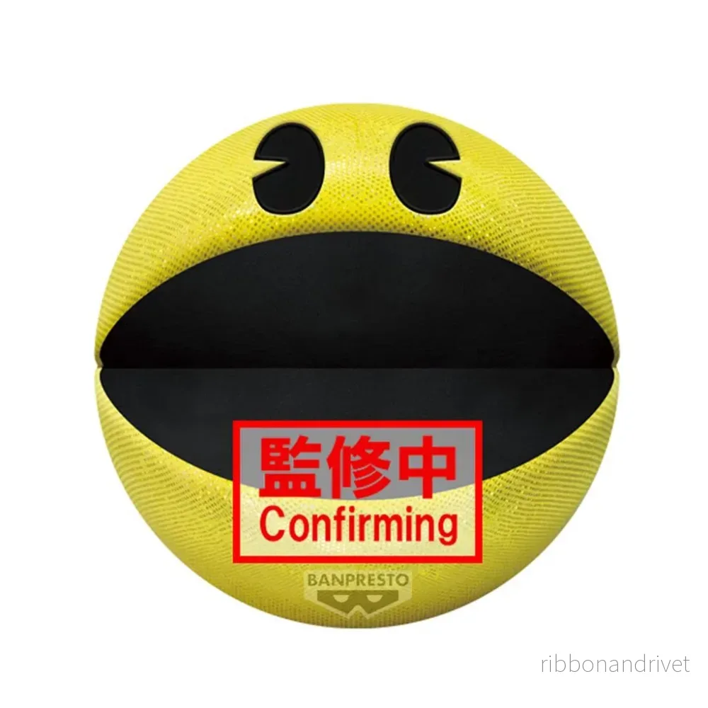 PAC-MAN Stort Gosedjur – 45-årsjubileum PAC-MAN Stort Gosedjur – 45-årsjubileum