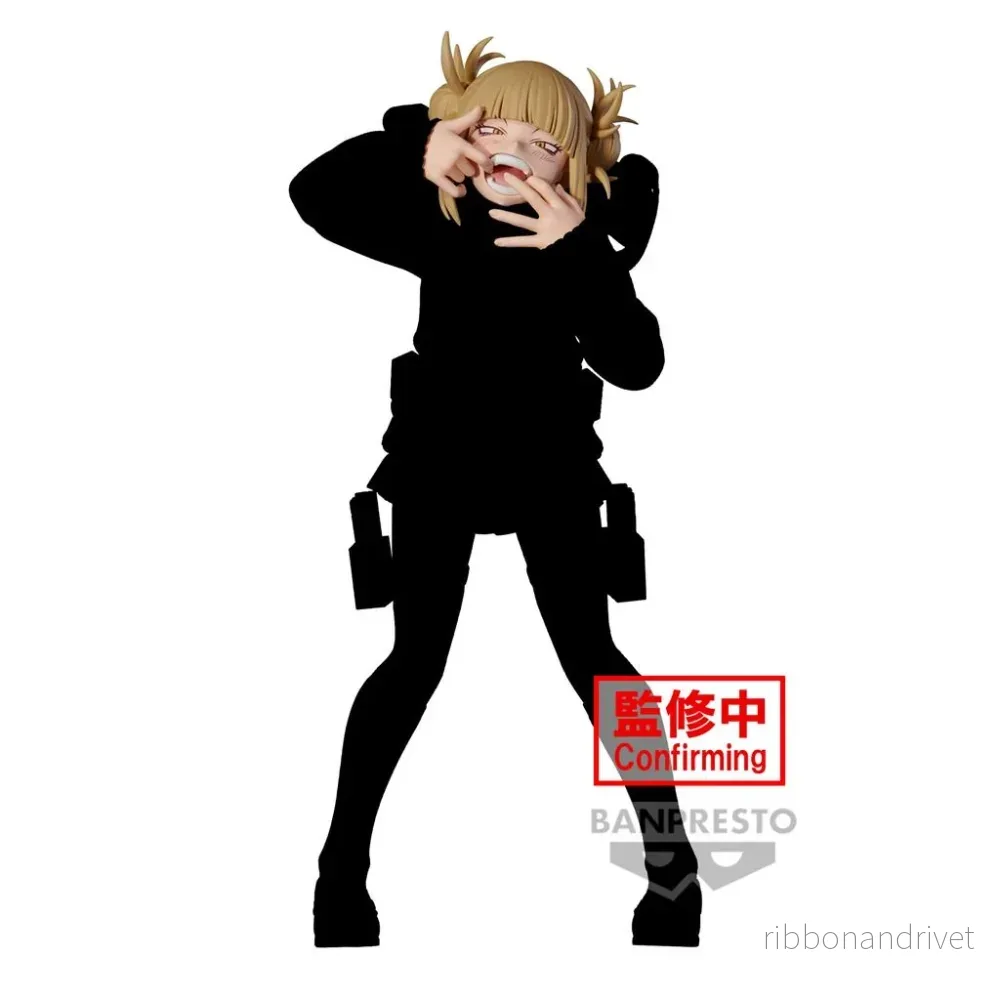 My Hero Academia Himiko Toga Figur My Hero Academia Himiko Toga Figur
