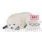 Spy×Family Fluffy Puffy - Bond Forger (Ver.B) - Bild 3