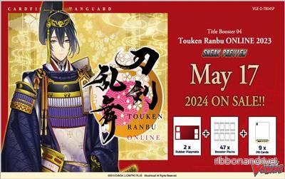Cardfight!! Vanguard Touken Ranbu ONLINE 2023 Sneak Preview Kit - Bild 2