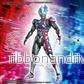 Figure-rise Standard Ultraman Blazar - Bild 3