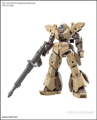 30MM 1/144 eEXM-9 BASKYROTTO [BRUN] Figur