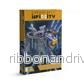 Infinity: Redeye (Spitfire, Chain Rifle, Blitzen) - EN - Bild 3
