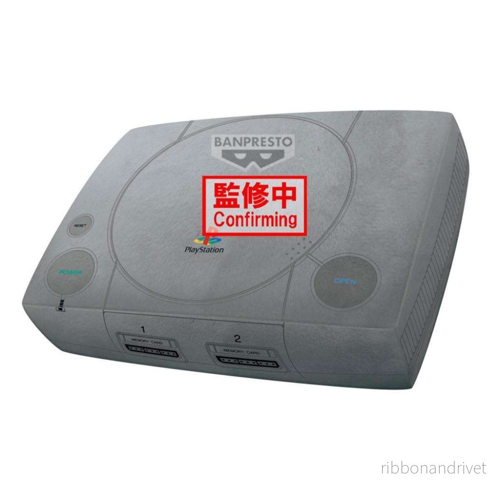 PlayStation™ SUPER stort gosedjur~PlayStation™~ PlayStation™ SUPER stort gosedjur~PlayStation™~