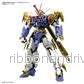 HG Amplified IMGN RYUJINMARU - Bild 2
