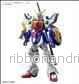 HG 1/144 Shenlong Gundam – Modellkit HG 1/144 Shenlong Gundam – Modellkit
