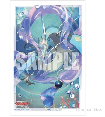 Bushiroad Sleeve Collection Mini Vol.667 Cardfight!! Vanguard Bushiroad Sleeve Collection Mini Vol.667 Cardfight!! Vanguard