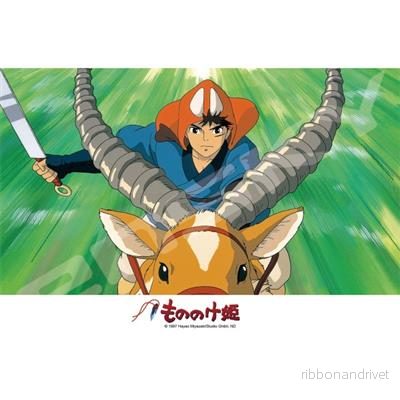 Ashitaka Chargers – Princess Mononoke Puzzle 208 Bitar Ashitaka Chargers – Princess Mononoke Puzzle 208 Bitar