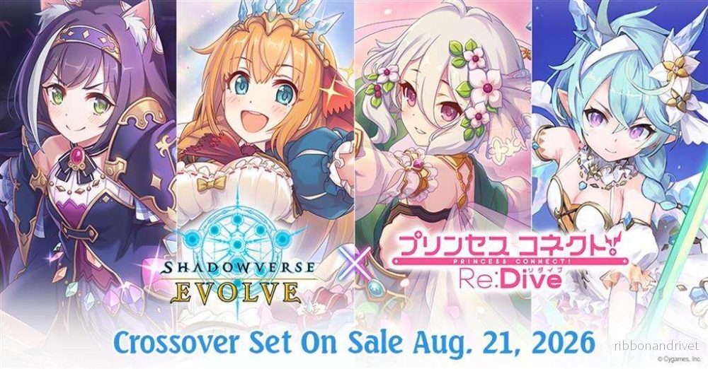 Shadowverse: Evolve Crossover Set Princess Connect! Re: Dive Booster Display (12 paket) – EN Shadowverse: Evolve Crossover Set Princess Connect! Re: Dive Booster Display (12 paket) – EN