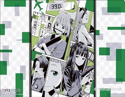 Bushiroad Gummimatta Samling V2 Vol.1828 ’Lycoris Recoil’ Bushiroad Gummimatta Samling V2 Vol.1828 ’Lycoris Recoil’