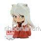 Inuyasha Q Posket - Inuyasha Sitting Ver. (Ver.A) - Bild 3