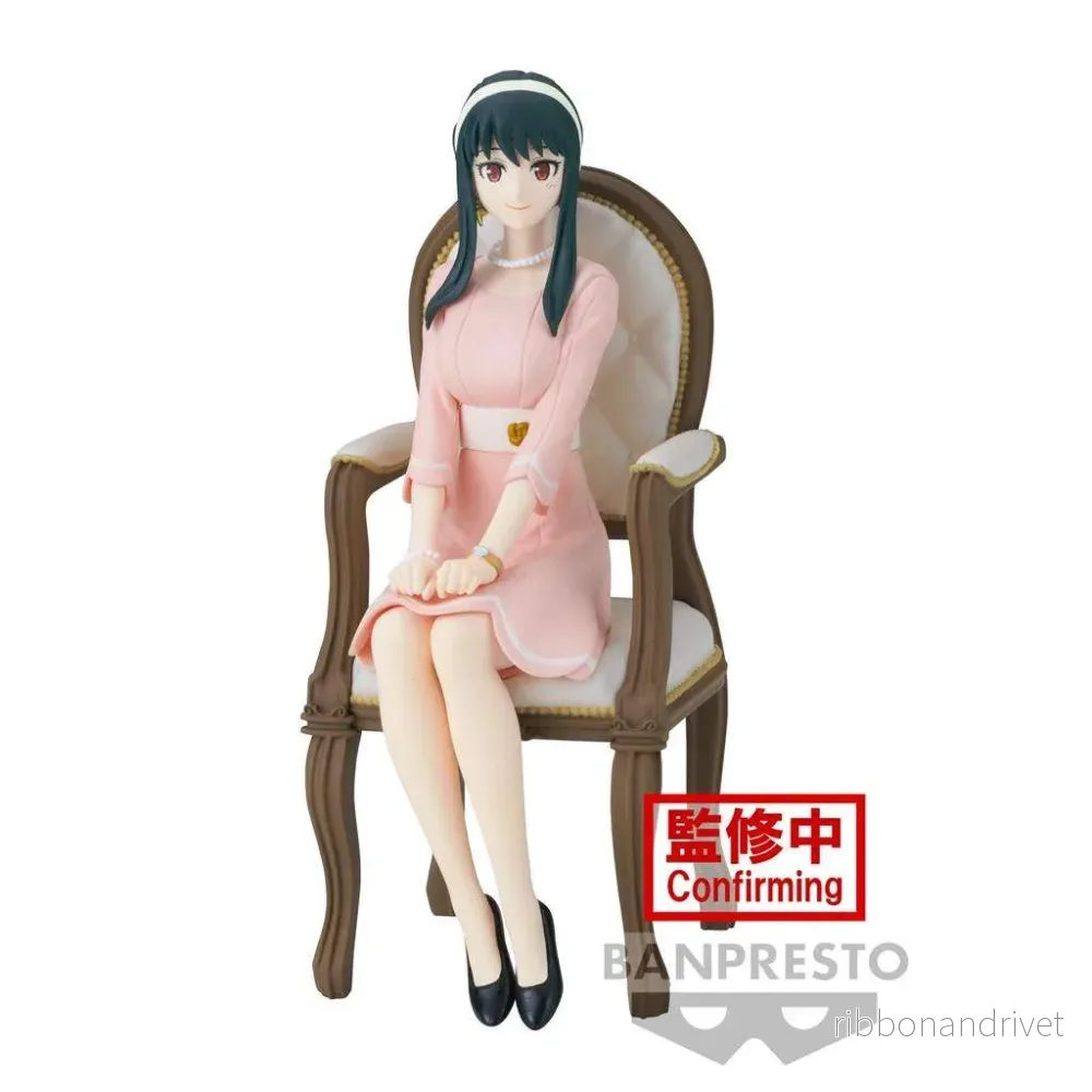 Spy×Family Familjefoto Figur – Yor Forger Spy×Family Familjefoto Figur – Yor Forger