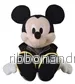 Kingdom Hearts III - Gosedjur King Mickey - Bild 2