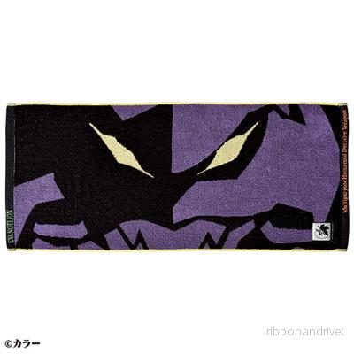 Handduk MHDW 34×80 cm – Evangelion Handduk MHDW 34×80 cm – Evangelion