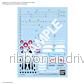 HG 1/100 VF-22S Sturmvogel II Vatten Decals - Bild 3
