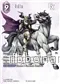 Final Fantasy TCG Mar 184 - EN (Odin) - Bild 3