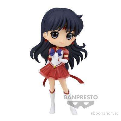 Sailor Moon Q Posket - Eternal Sailor Mars (Ver.B) Figur - Bild 2