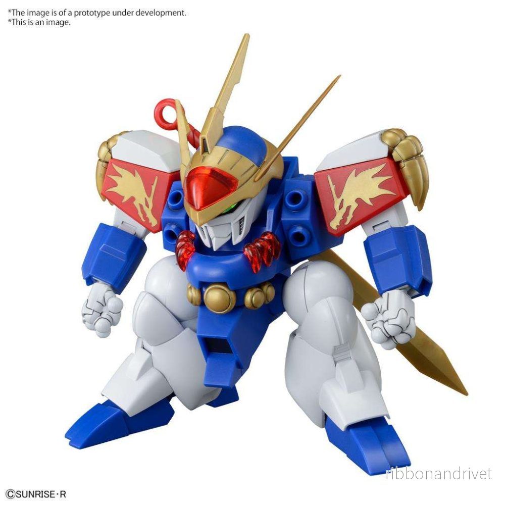 HG Ryujinmaru – Samlarobjekt och Merchandise HG Ryujinmaru – Samlarobjekt och Merchandise