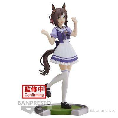Umamusume: Pretty Derby Fine Motion Figure - Bild 2