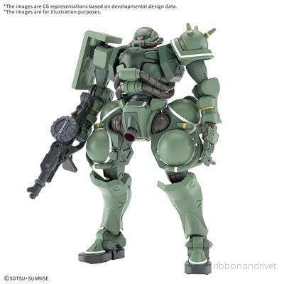 HG 1/144 ZAKU (GQ) Modellbyggsats - Bild 2