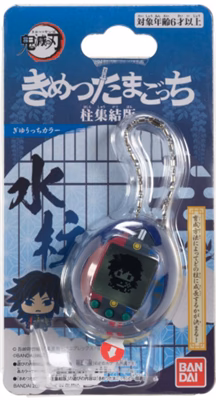 Demon Slayer: Kimetsu no Yaiba – Tamagotchi Giyutchi Demon Slayer: Kimetsu no Yaiba – Tamagotchi Giyutchi