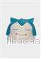 Pokemon Snorlax Plush Snapback - Bild 3