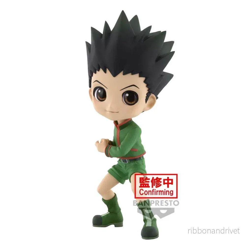 Hunter×Hunter Q Posket-Gon (Ver.B) Figur Hunter×Hunter Q Posket-Gon (Ver.B) Figur