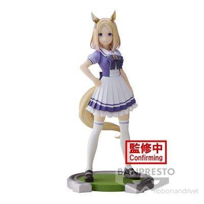 Umamusume: Pretty Derby Narita Top Road Figur - Bild 2