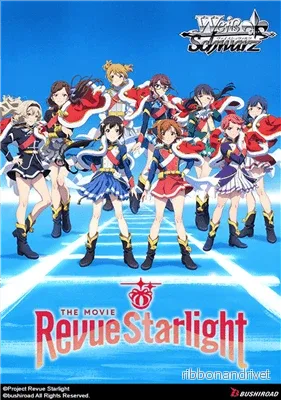 Weiß Schwarz - Revue Starlight The Movie Booster Display (16 förpackningar) - EN - Bild 2
