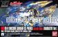 HGUC 1/144 UNICORN GUNDAM 03 PHENEX (DESTROY MODE) (NARRATIVE VER.)