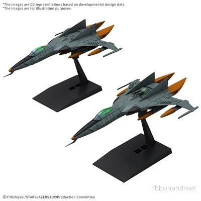 MECHA COLLECTION DX TYPE 1 SPACE FIGHTER COSMO TIGER II - Bild 2