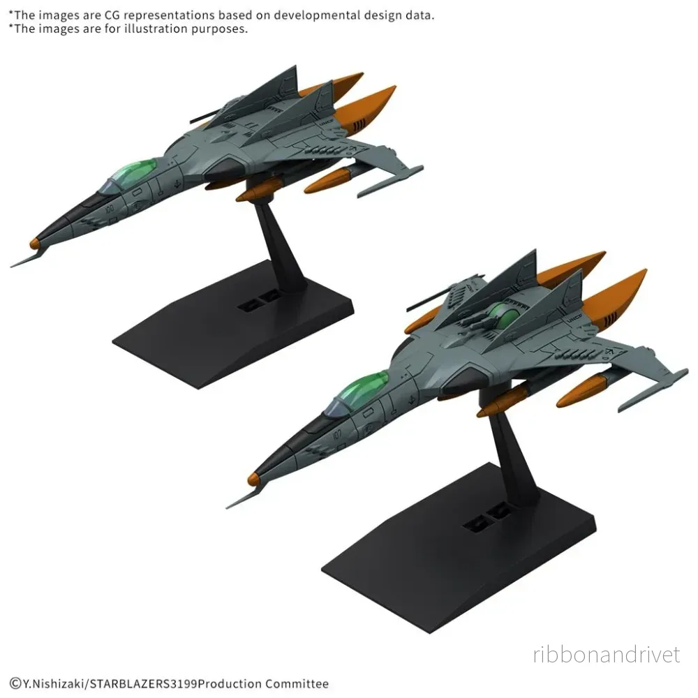 MECHA COLLECTION DX TYPE 1 SPACE FIGHTER COSMO TIGER II