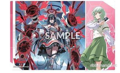 Bushi Supplies Spelmattor Vol.6 CARDFIGHT!!VANGUARD Divinez DELUXE Arc Design B