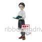 Demon Slayer: Kimetsu No Yaiba Figur - Muzan Kibutsuji - Bild 3