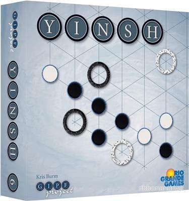 Yinsh - Strategiskt Tvåspel - Bild 2