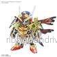 SDW HEROES ONMITSU GUNDAM AERIAL - Bild 3