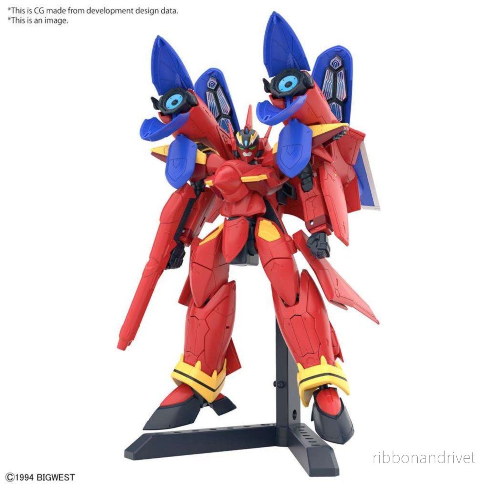 HG 1/100 VF-19 Custom Fire Valkyrie med Ljud Booster HG 1/100 VF-19 Custom Fire Valkyrie med Ljud Booster