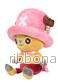 One Piece Chopperman Plush 25 cm - Bild 3