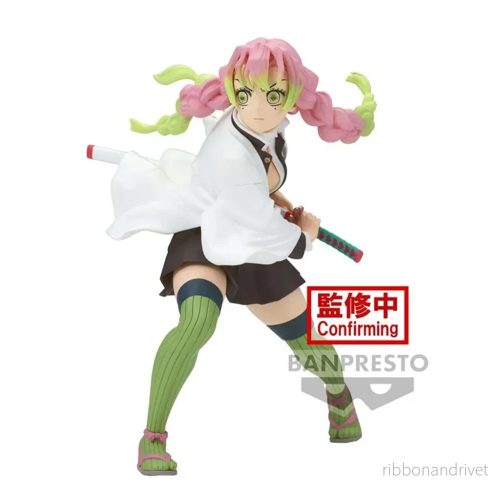 Demon Slayer: Kimetsu No Yaiba Vibration Stars – Mitsuri Kanroji Demon Slayer: Kimetsu No Yaiba Vibration Stars – Mitsuri Kanroji