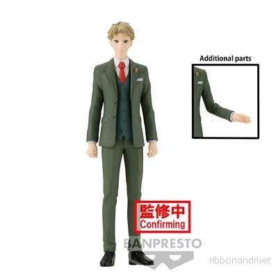 SPY×FAMILY Familjefotofigur - Loid Forger - Bild 2