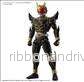 Figure-Rise Standard Masked Rider Kuuga Ultimate Form - Bild 2