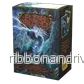 Dragon Shield Flesh and Blood License Standard Art Sleeves - Azvolai (100 Sleeves) - Bild 2