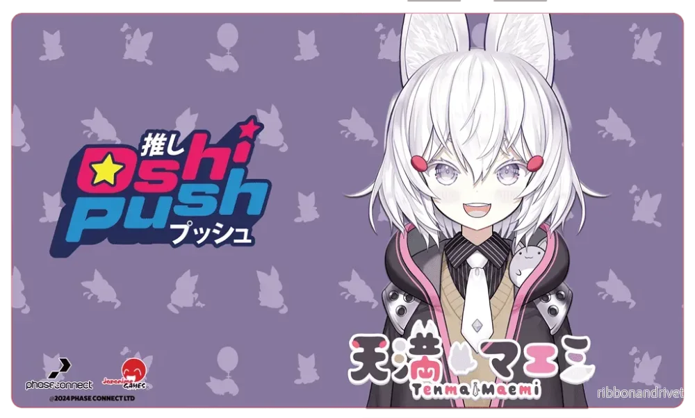 Oshi Push VTuber Kortspel Standard Tenma Spelmatta Oshi Push VTuber Kortspel Standard Tenma Spelmatta