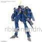 HG 1/100 YF-21 Modellkit - Bild 3
