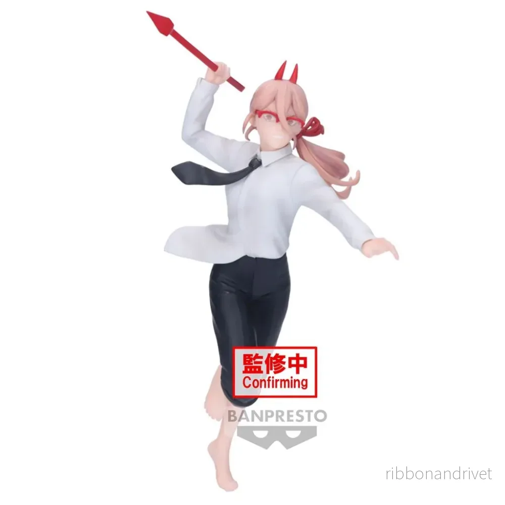 Chainsaw Man Vibration Stars-Power-Ⅲ Chainsaw Man Vibration Stars-Power-Ⅲ