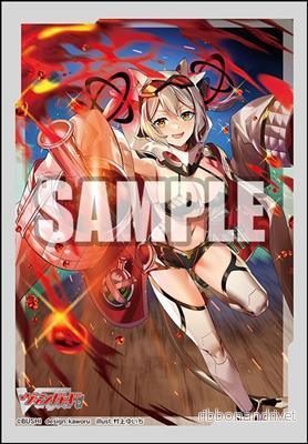 Bushiroad Sleeve Collection Mini Vol.645 – Cardfight!! Vanguard Bushiroad Sleeve Collection Mini Vol.645 – Cardfight!! Vanguard