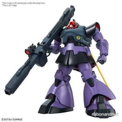 MG 1/100 Rick Dom - Modellkit - Bild 2