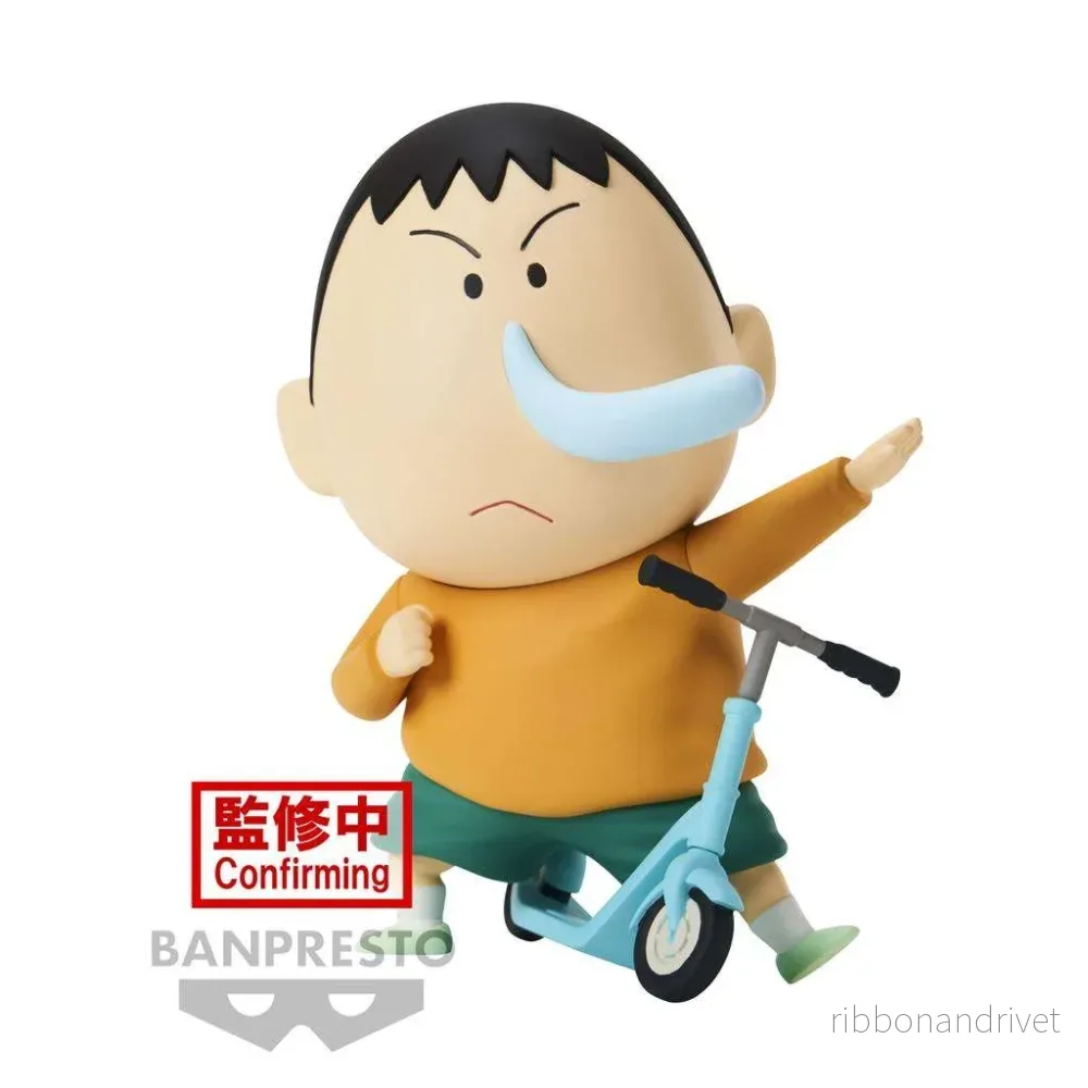 Crayon Shinchan Kasukabe Boueitai Vol.2 (A:Bochan) Crayon Shinchan Kasukabe Boueitai Vol.2 (A:Bochan)